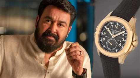 Mohanlal's Watch Collection 